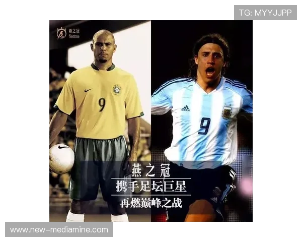 串耳胡足球明星的传奇故事与场上风采全解析