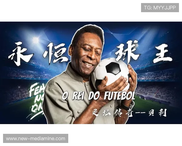 卡茨基尔山脉足球明星的传奇故事与辉煌成就揭秘